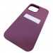                                     Чехол copi original силиконовый iPhone 13 Pro Max (67) темно-малиновый*#1753068