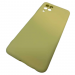                                     Чехол силиконовый Samsung M32 Silicone Cover NANO 2mm желтый#2132139