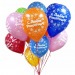                 Воздушный шар M12/30см Ballons "С Днем рождения" латекс#1754718