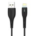 Кабель USB - Apple lightning SKYDOLPHIN S48L 100см 3A (black) (206484)#1750648