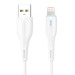 Кабель USB - Apple lightning SKYDOLPHIN S48L 100см 3A (white) (206485)#1749612