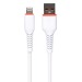 Кабель USB - Apple lightning SKYDOLPHIN S54L 100см 2,4A (white) (206489)#1749631