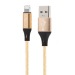 Кабель USB - Apple lightning SKYDOLPHIN S55L 2,4А (gold) (206480)#1749637