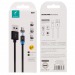 Кабель USB - Apple lightning SKYDOLPHIN S59L магнитный 100см 2,4A (black) (206481)#2030870