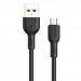 Кабель USB - micro USB SKYDOLPHIN S03V (black) (206449)#2030877