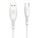 Кабель USB - Type-C SKYDOLPHIN S08T (white) (206495)#1749644