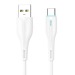 Кабель USB - Type-C SKYDOLPHIN S48T 100см 3A (white) (206507)#1749648