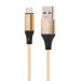 Кабель USB - Type-C SKYDOLPHIN S55T 100см 2,4A (gold) (206502)#1750677