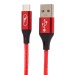 Кабель USB - Type-C SKYDOLPHIN S55T 2,4А (red) (206501)#1750676