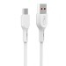 Кабель USB - Type-C SKYDOLPHIN S58T 2,4А (white) (206499)#1749650