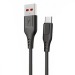 Кабель USB - Type-C SKYDOLPHIN S61T 2,4А (black) (206496)#1749614