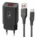 Адаптер Сетевой SKYDOLPHIN SC30V 2USB/5V/2.1A + кабель micro USB (black) (206521)#1749699