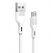 Кабель USB - micro USB SKYDOLPHIN S03V 100см 3A (white) (206450)#2030878