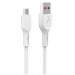 Кабель USB - micro USB SKYDOLPHIN S58V 2,4А (white) (206456)#1770768