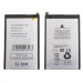 Аккумулятор для Infinix Hot 10 Play/11/11 Play/12 Play/20 Play/30 Play (BL-58BX)#2100613
