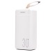 Портативный аккумулятор DENMEN DP17 30000 mAh (белый)#1862521