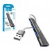 Mega Hub DENMEN DU17A 4USB USB 3.0 (черный)#2108965