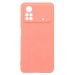 Чехол-накладка Activ Full Original Design для "Xiaomi Poco X4 Pro 5G" (light pink) (209858)#1756625