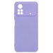 Чехол-накладка Activ Full Original Design для "Xiaomi Poco X4 Pro 5G" (light violet) (209859)#1756628