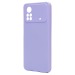 Чехол-накладка Activ Full Original Design для "Xiaomi Poco X4 Pro 5G" (light violet) (209859)#2055363