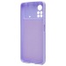 Чехол-накладка Activ Full Original Design для "Xiaomi Poco X4 Pro 5G" (light violet) (209859)#2097674