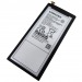                     Аккумулятор Samsung A9 A900 EB-BA900ABE (4.4V 4000 mAh) тех. упаковка#1753438