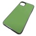                                 Чехол силиконовый iPhone 11 Pro Max с хром. вставками зеленый*#1879234