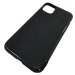                                 Чехол силиконовый iPhone 11 Pro Max ультратонкий глянец черный#1879254