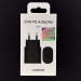 Сетевой адаптер питания Samsung USB-C 25W (черный)#2150890