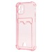 Чехол-накладка - SC300 с картхолдером для "Apple iPhone 12" (pink) (207991)#2084906