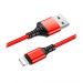 Кабель USB - Lightning Axtel AX54 (25см) красный#1771748