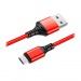 Кабель USB - Micro USB Axtel AX54 (100см) красный#1771755