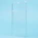 Чехол-накладка - Ultra Slim для "Apple iPhone 14 Pro Max" (прозрачный) (206397)#2079856