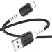Кабель USB - Apple lightning Hoco X82, Черный#2006908