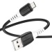 Кабель USB - Micro USB Hoco X82 (силикон) Черный#2006914