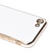 Чехол-накладка - SC301 для "Apple iPhone 7/iPhone 8/iPhone SE 2020" (white) (208165)#2132276