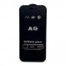 Защитное стекло iPhone 14 Pro (Full AG Матовое) тех упаковка Черное#1760158