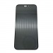 Защитное стекло iPhone 14 Pro (Full Glue Приватное) тех упаковка Черное#1760157