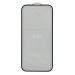 Защитное стекло iPhone 14 Pro 5D (тех упаковка) 0.3mm Черное#1760155