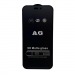 Защитное стекло iPhone 14 Pro Max (Full AG Матовое) тех упаковка Черное#1760153
