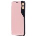 Чехол-книжка - BC003 для "Huawei Honor X8" (pink) (207515)#2133233