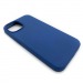 Чехол iPhone 14 Silicone Case Full (No Logo) №57 в упаковке Темно-Синий#1762704