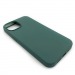 Чехол iPhone 14 Silicone Case Full (No Logo) №58 в упаковке Серо-Зеленый#1762703