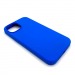 Чехол iPhone 14 Plus Silicone Case Full (No Logo) №70 в упаковке Средиземноморский Синий#1762780