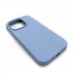 Чехол iPhone 14 Pro Silicone Case Full (No Logo) №05 в упаковке Лиловый#1762859