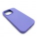 Чехол iPhone 14 Pro Silicone Case Full (No Logo) №41 в упаковке Светлый фиолетовый#1762845