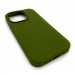 Чехол iPhone 14 Pro Silicone Case Full (No Logo) №48 в упаковке Темно-Зеленый#1762843