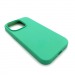 Чехол iPhone 14 Pro Silicone Case Full (No Logo) №50 в упаковке Светло-Зеленый#1762842