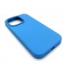 Чехол iPhone 14 Pro Silicone Case Full (No Logo) №53 в упаковке Светло-Голубой#1762822