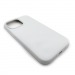 Чехол iPhone 14 Pro Max Silicone Case Full (No Logo) №09 в упаковке Белый#1762886